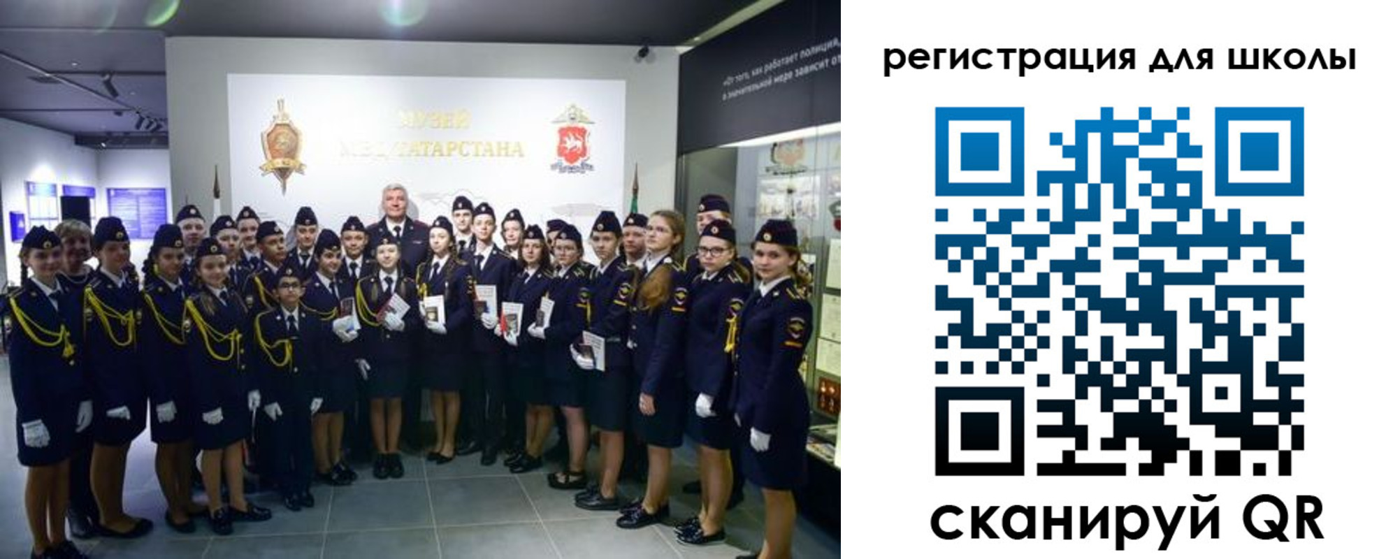 прописка гарантия в Дивногорске